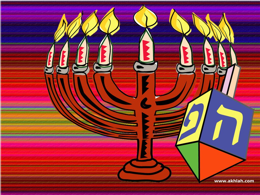 Akhlah The Jewish Children S Learning Work Hanukkah Wallpaper