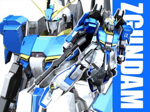 Mobile Suit Zeta Gundam Wallpaper Z Minitokyo