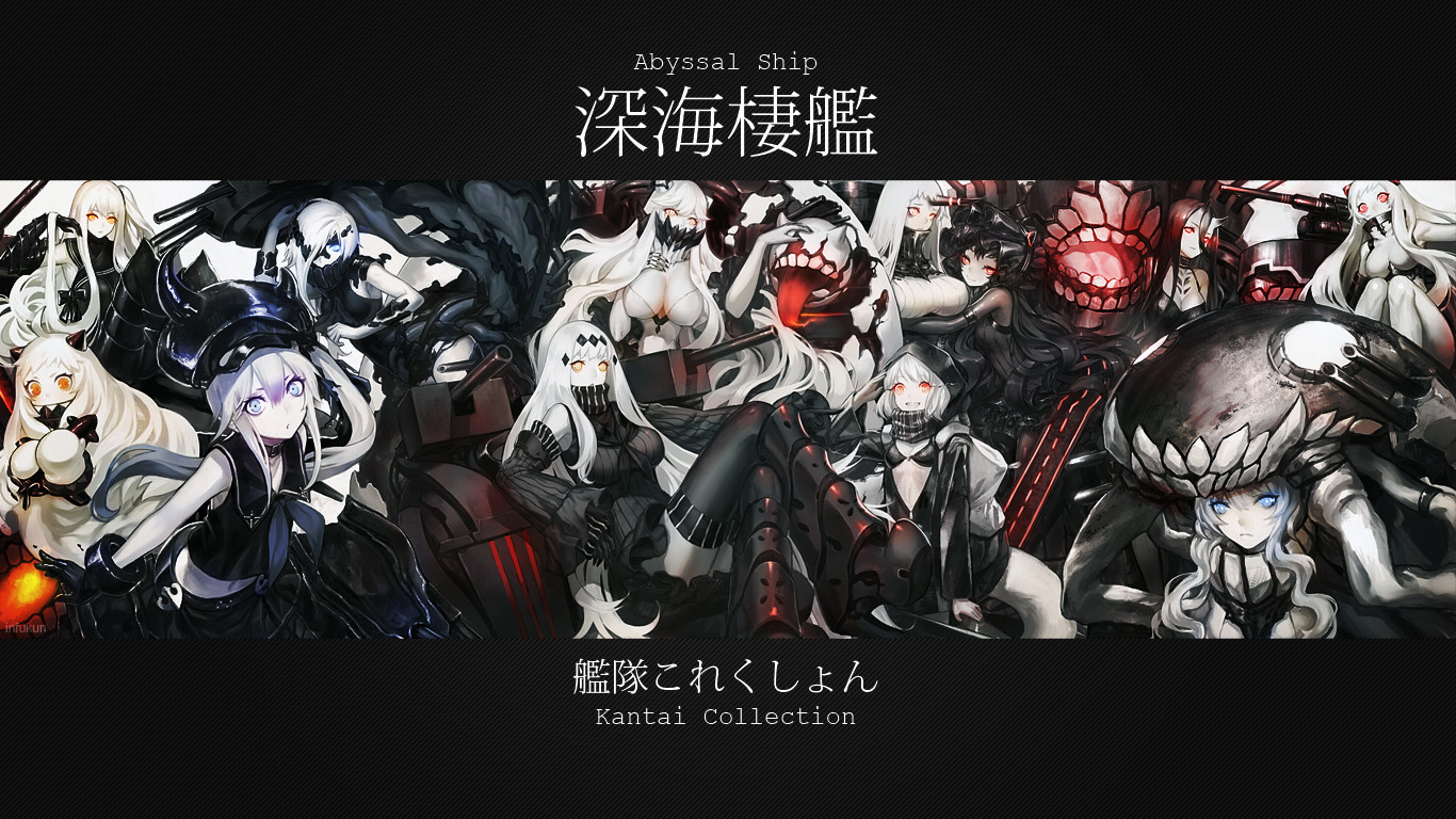 Kantai Collection Kancolle Wallpaper Id