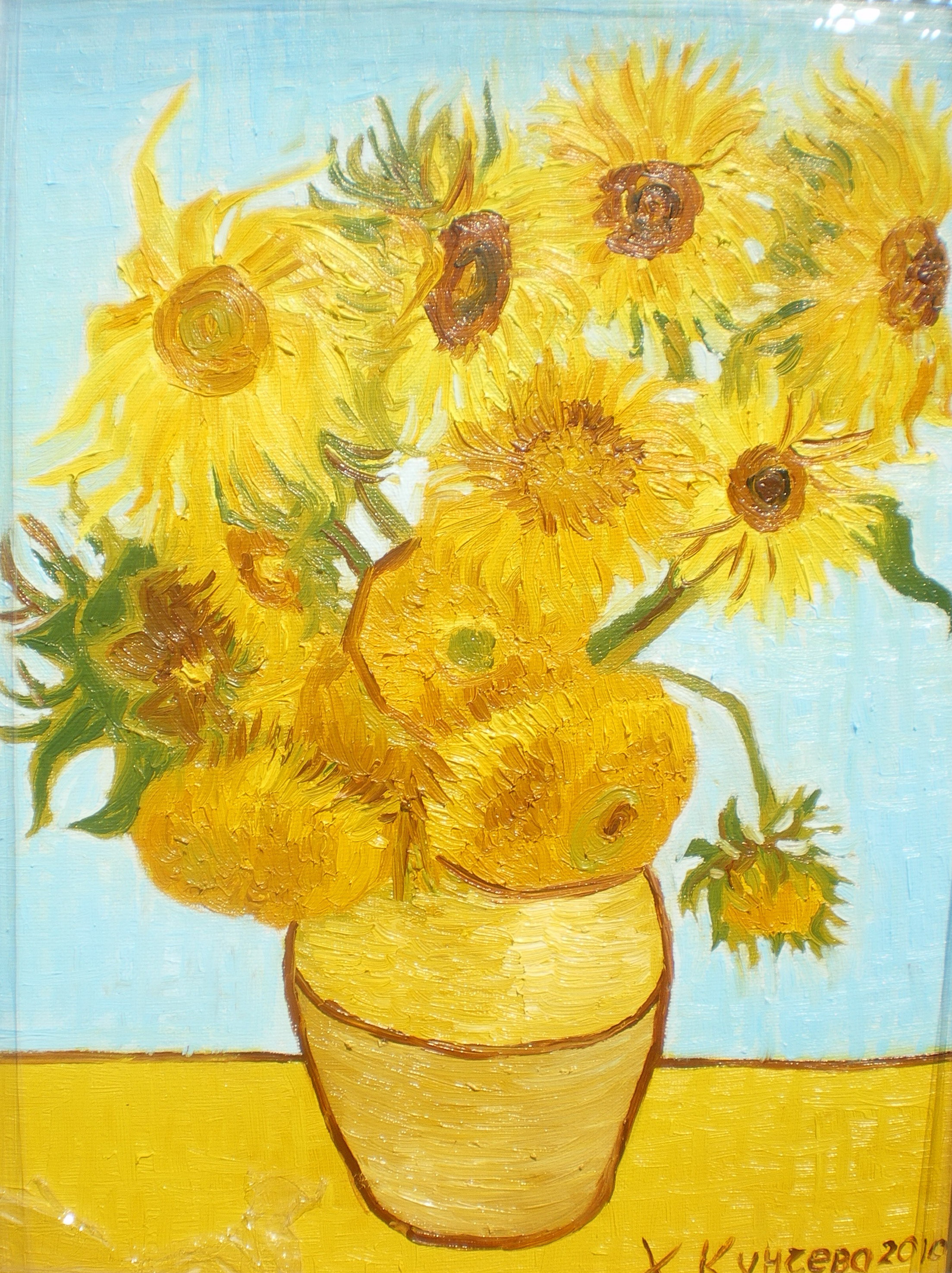 Van Gogh Sunflowers Wallpaper S By