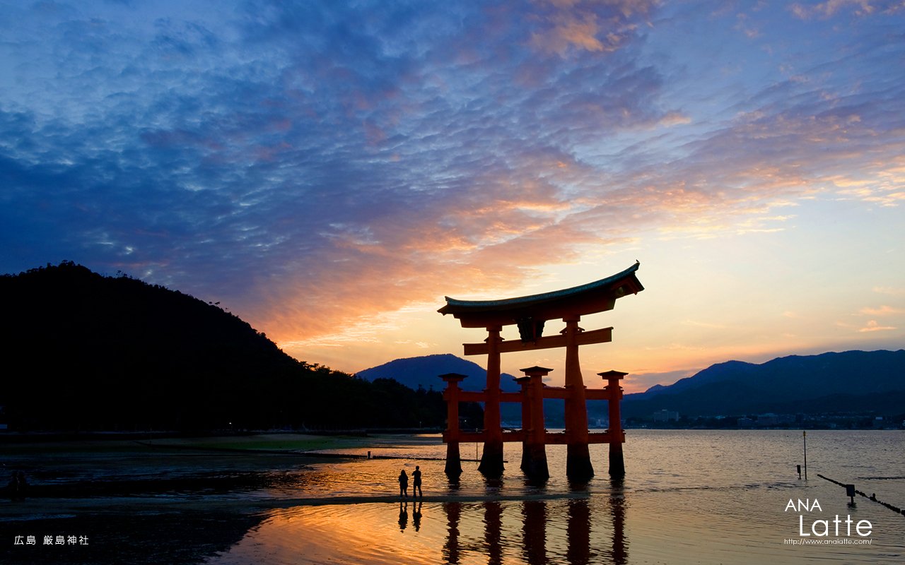 Beautiful Scenery Of Japan Japanese Landscape Random Shoot