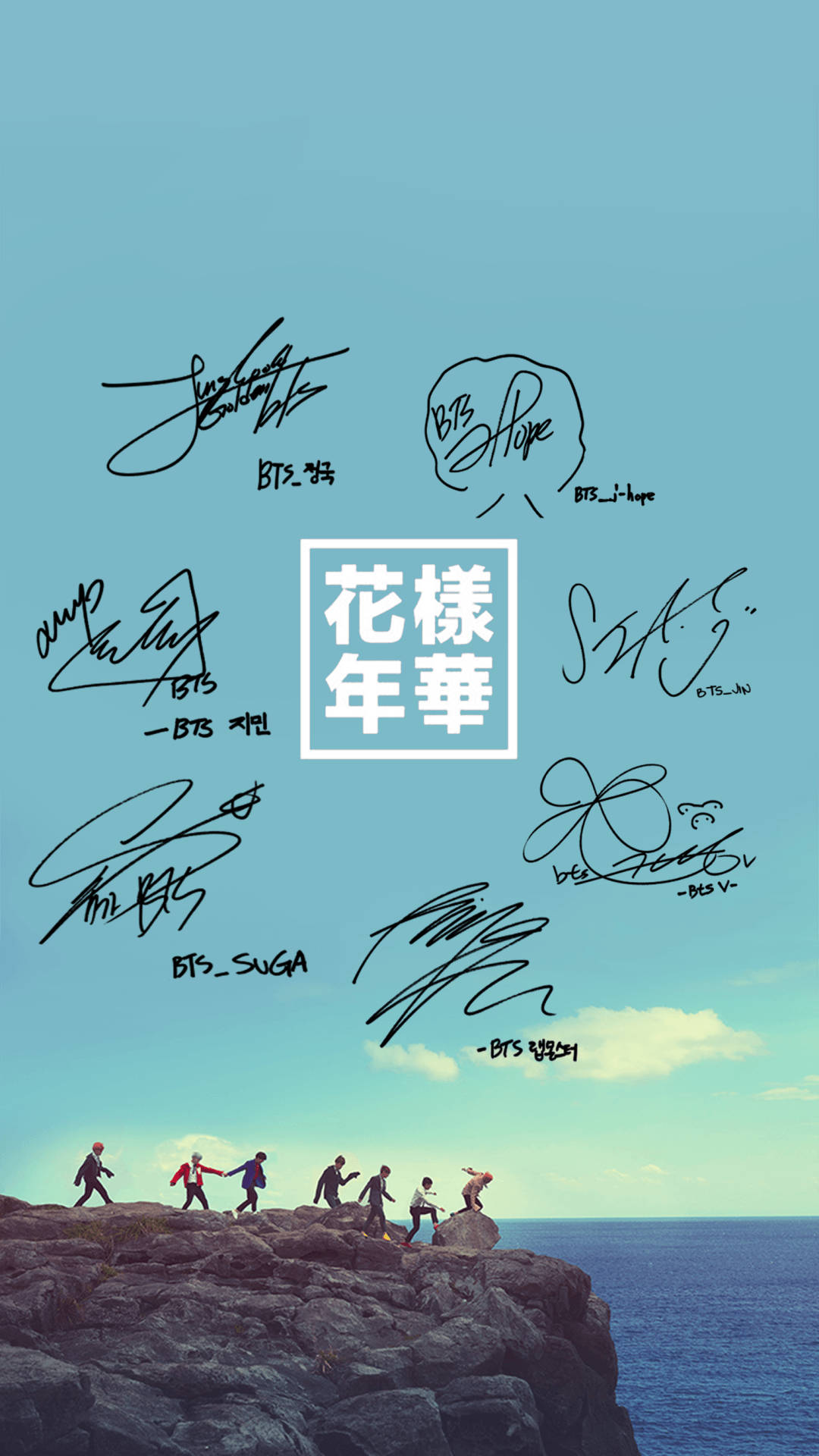 Aesthetic Bts Wallpaper