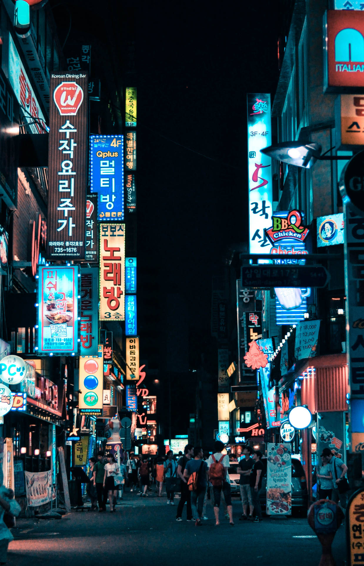 Korean Aesthetic Wallpaper