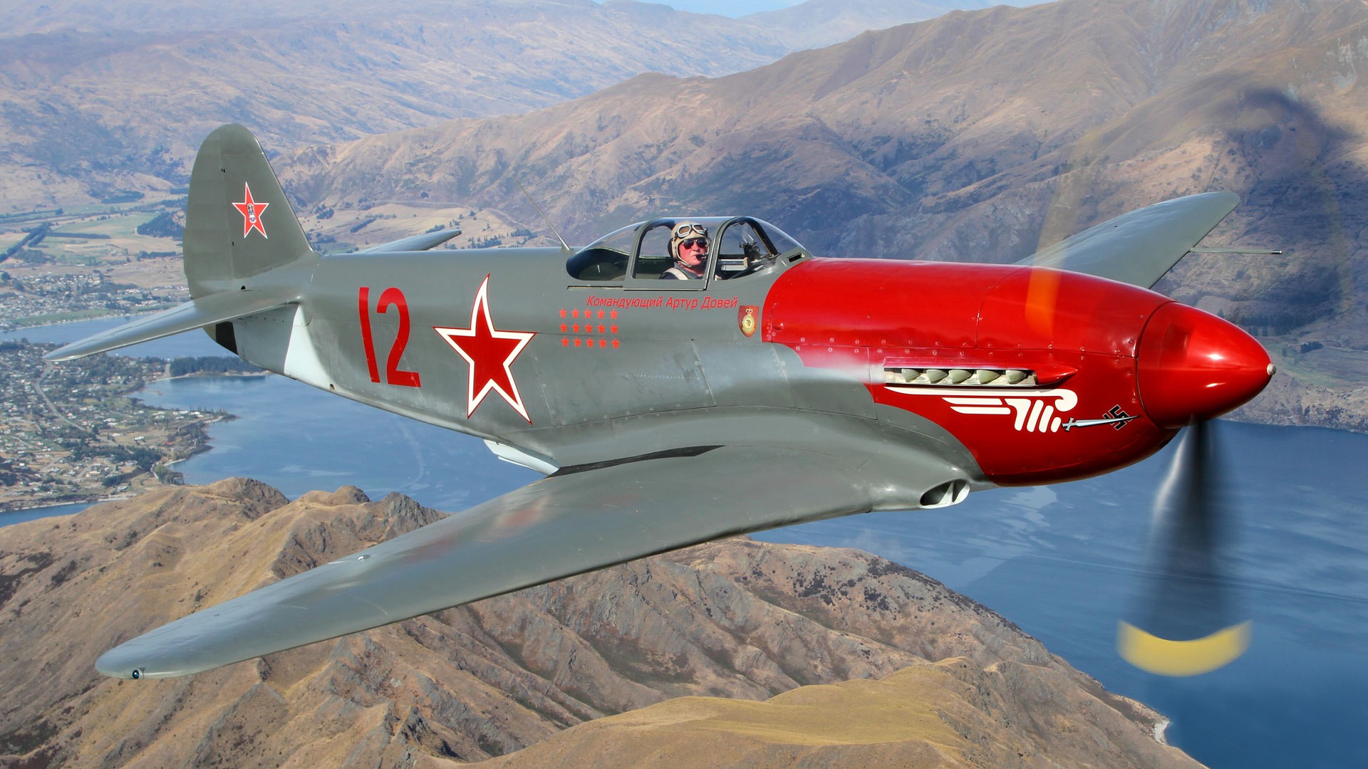 Airplanes Warbird Yak Wallpaper