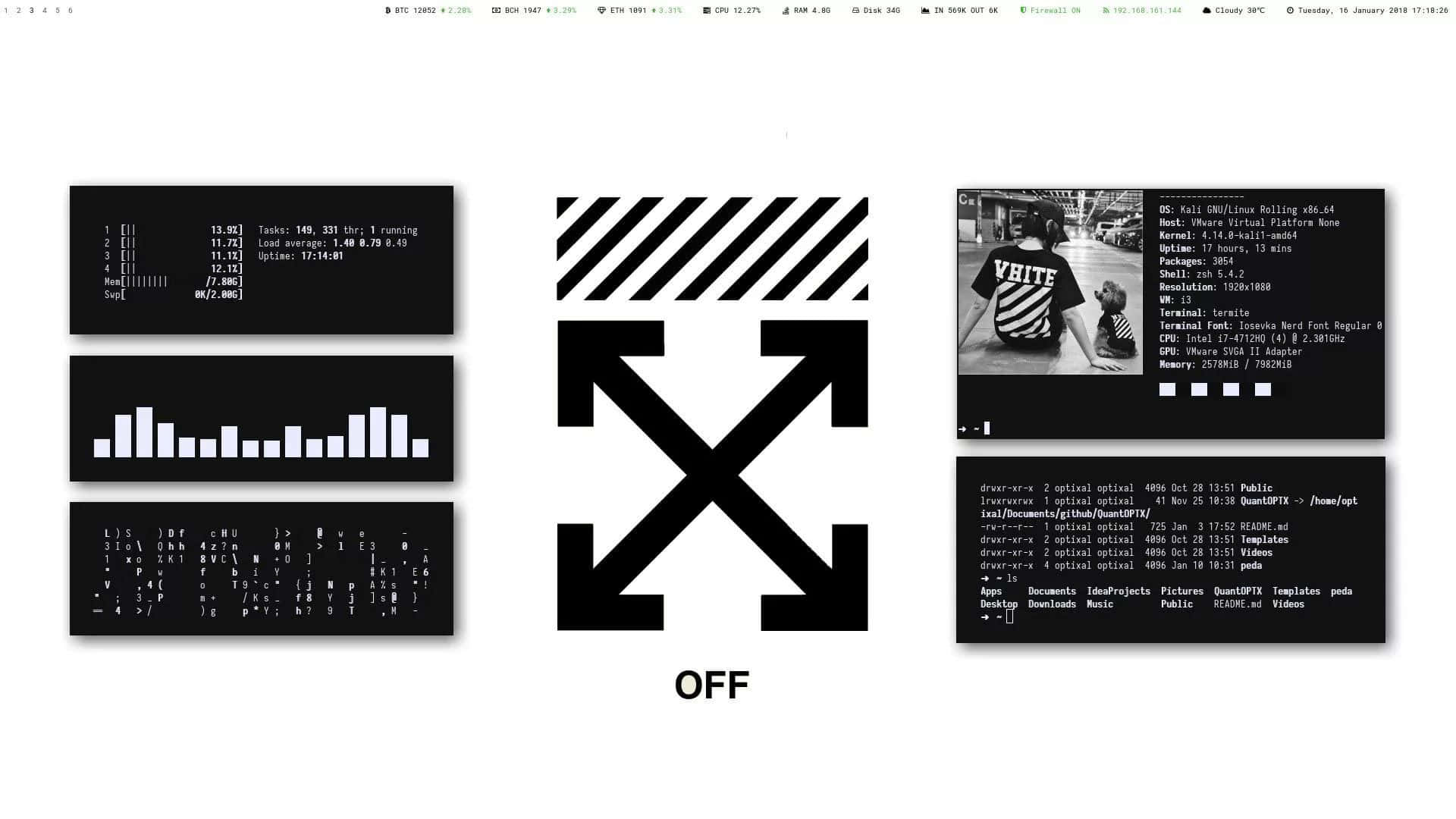 Off White Desktop Wallpaper