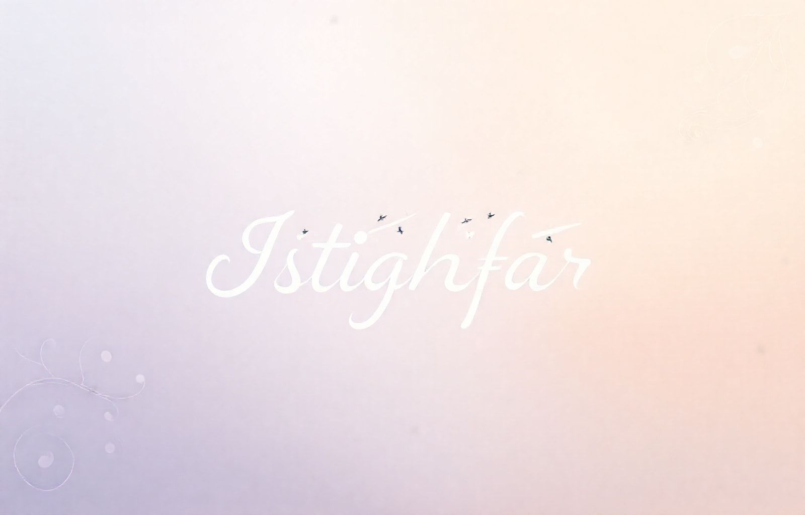 Istighfar Wallpaper