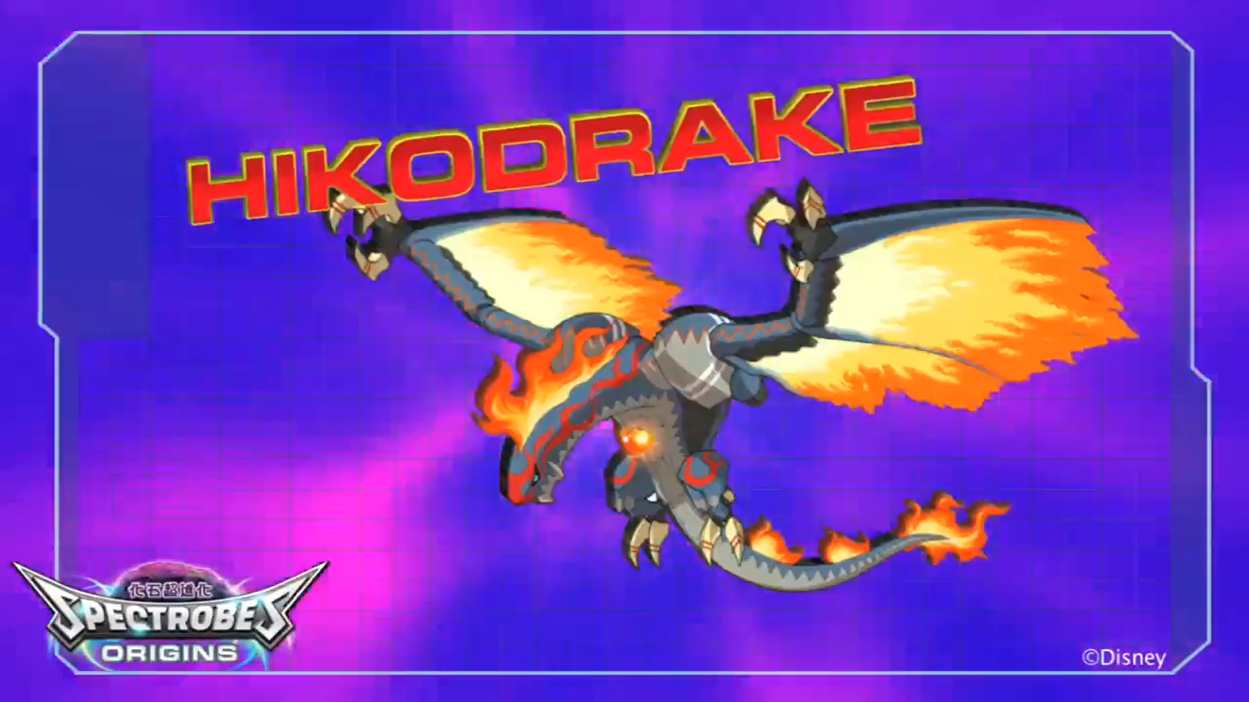Hikodrake Spectrobes Powered By Wikia