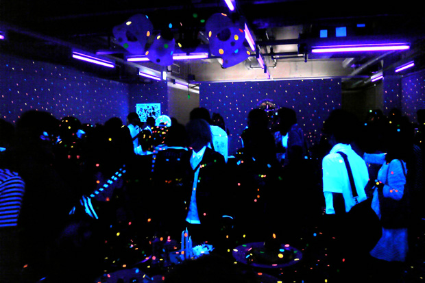 Free Download Black Light Party Supplies Black Light Design