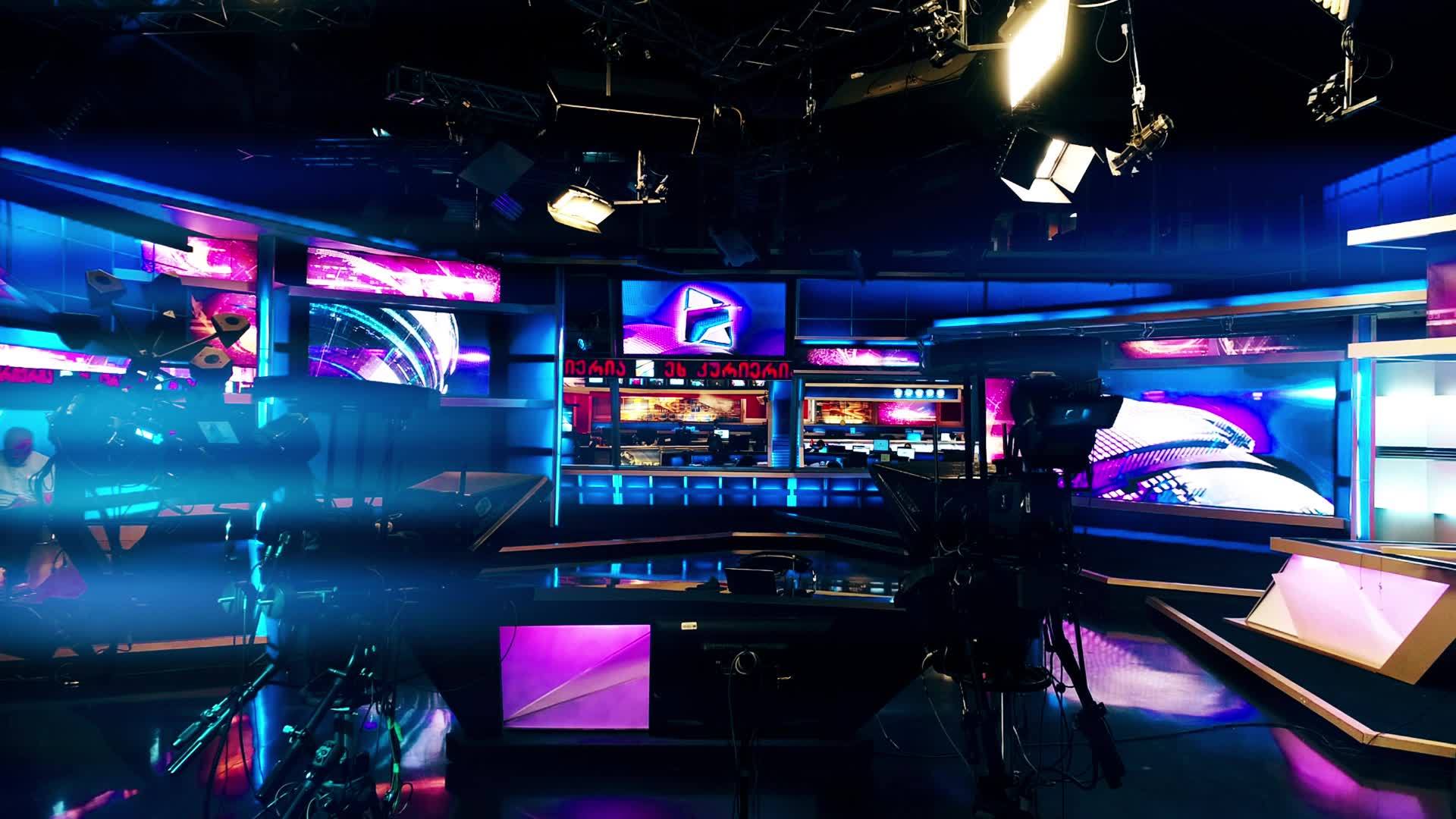 Georgian Tv Station Rustavi Up Emerging Europe