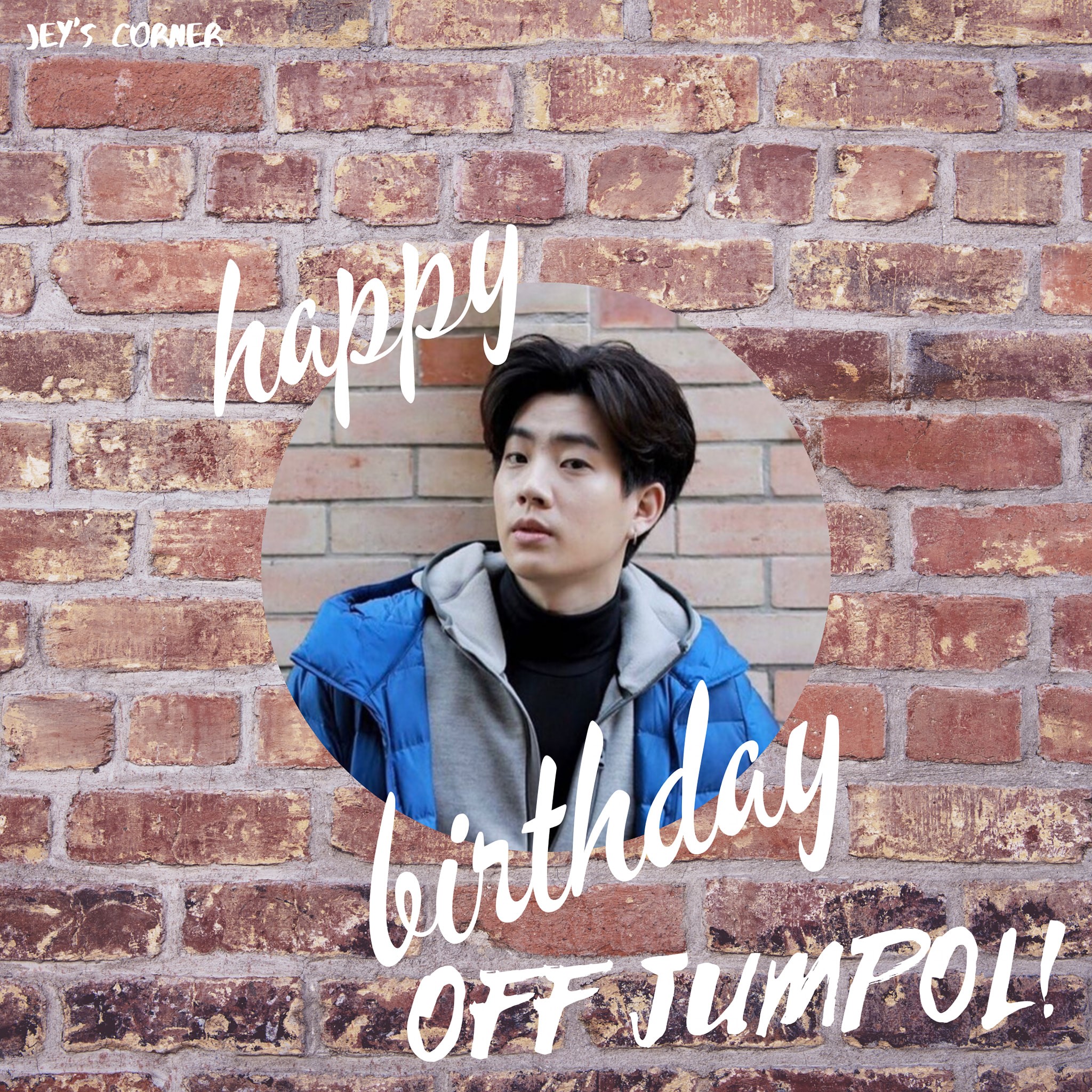 Jey S Corner Happy Birthday Off Jumpol