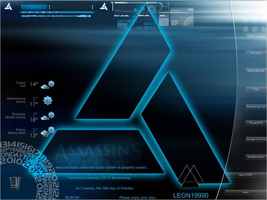 Animus Desktop Wallpaper