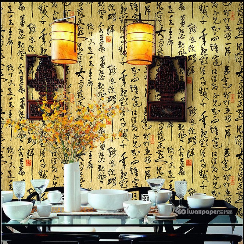 Chinese Style Horse Wallpaper Roll Chinoiserie Wallpaper Chinese Style 800x800
