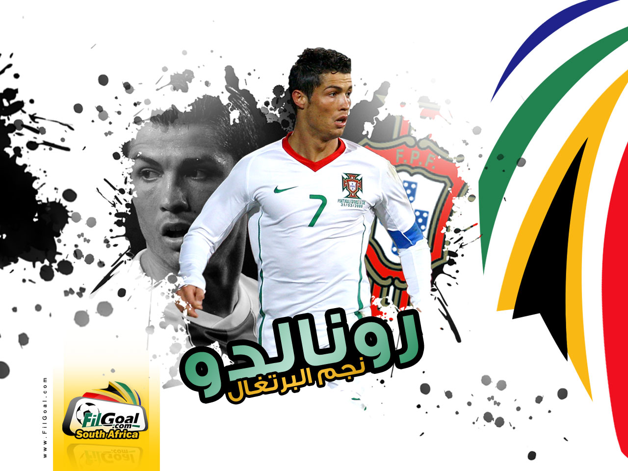 Cristiano Ronaldo2010 Jpg