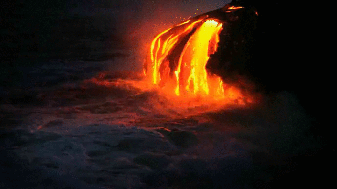 Animated Lava Gif Flowing Today S Bing