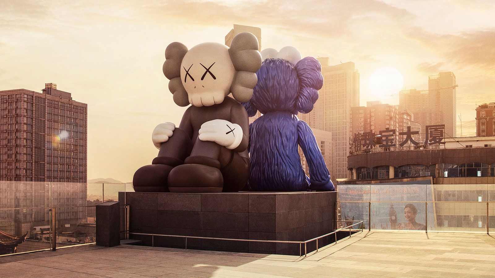 KAWS Companion sculptures displayed against a cityscape backdrop at sunset