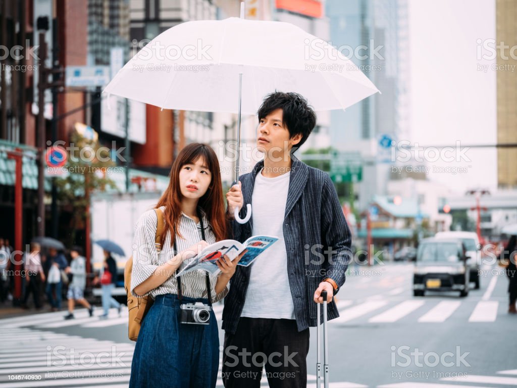 Chinese Couple On Vacation In Tokyo Japan Asakusa Stock Photo