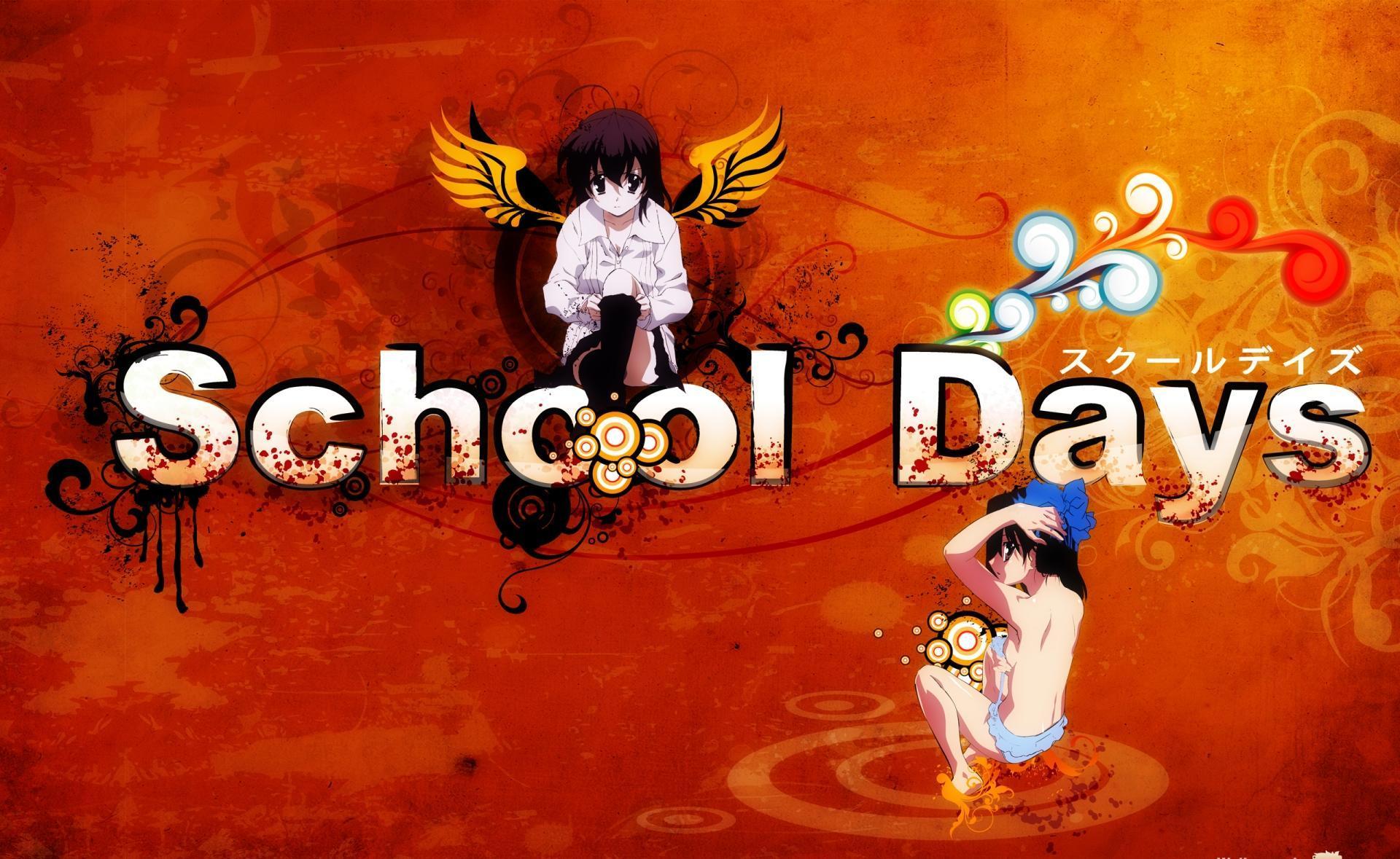 School Days Image Wallpaper HD And Background