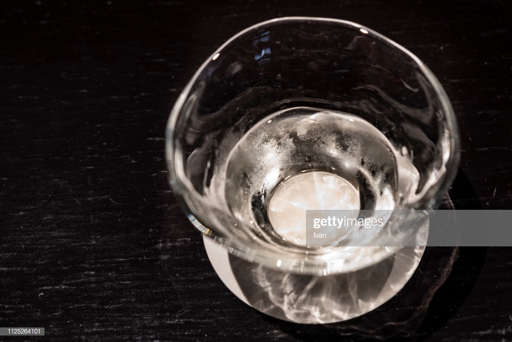 Sake In Glasses Cup With Black Background Stock Photo Getty Image