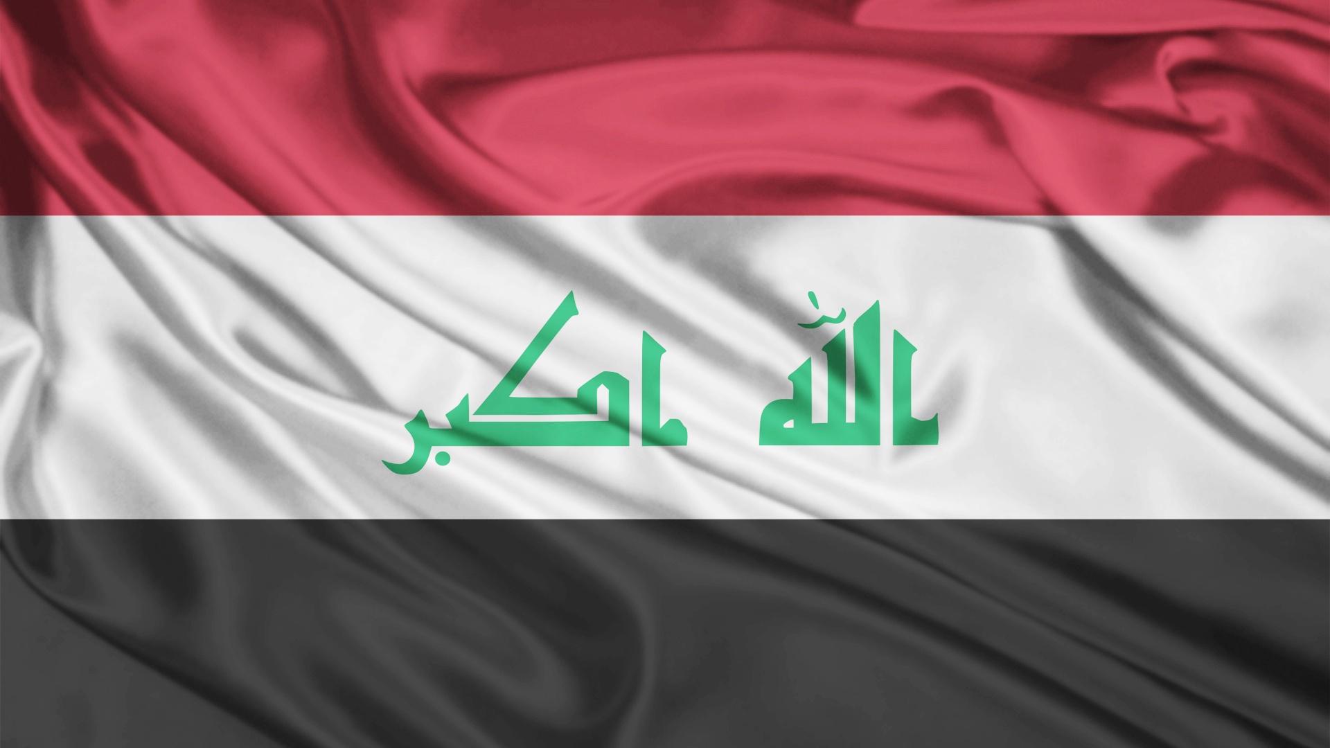 Iraq Flag Desktop Pc And Mac Wallpaper