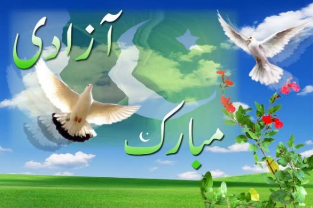 Urdu Speech Taqreer For August Independence Day