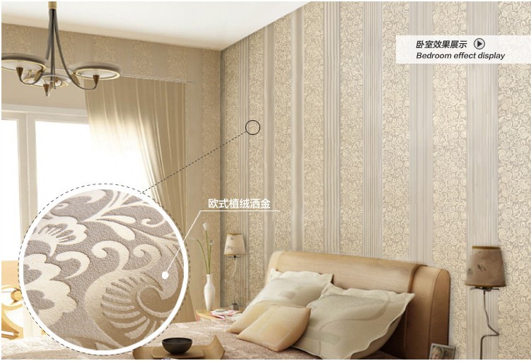  beige damask flocking wallpaper bedroom wallpaper wall covering Quotes