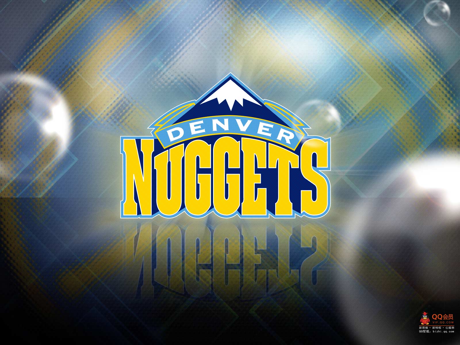 Denver Nuggets Nba Basketball Wallpaper Background