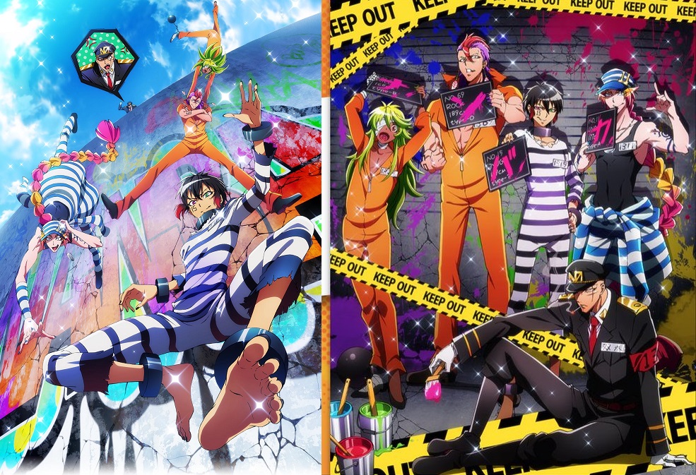 Nanbaka - The Numbers Anime Review - YouTube