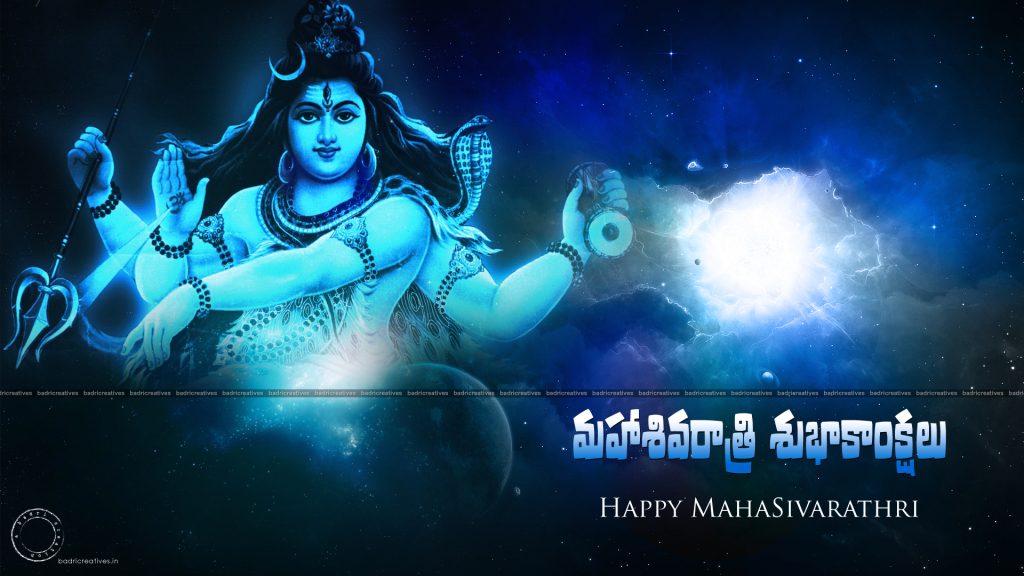 Lord Shiva Wallpaper 1080p Pictures HD Image