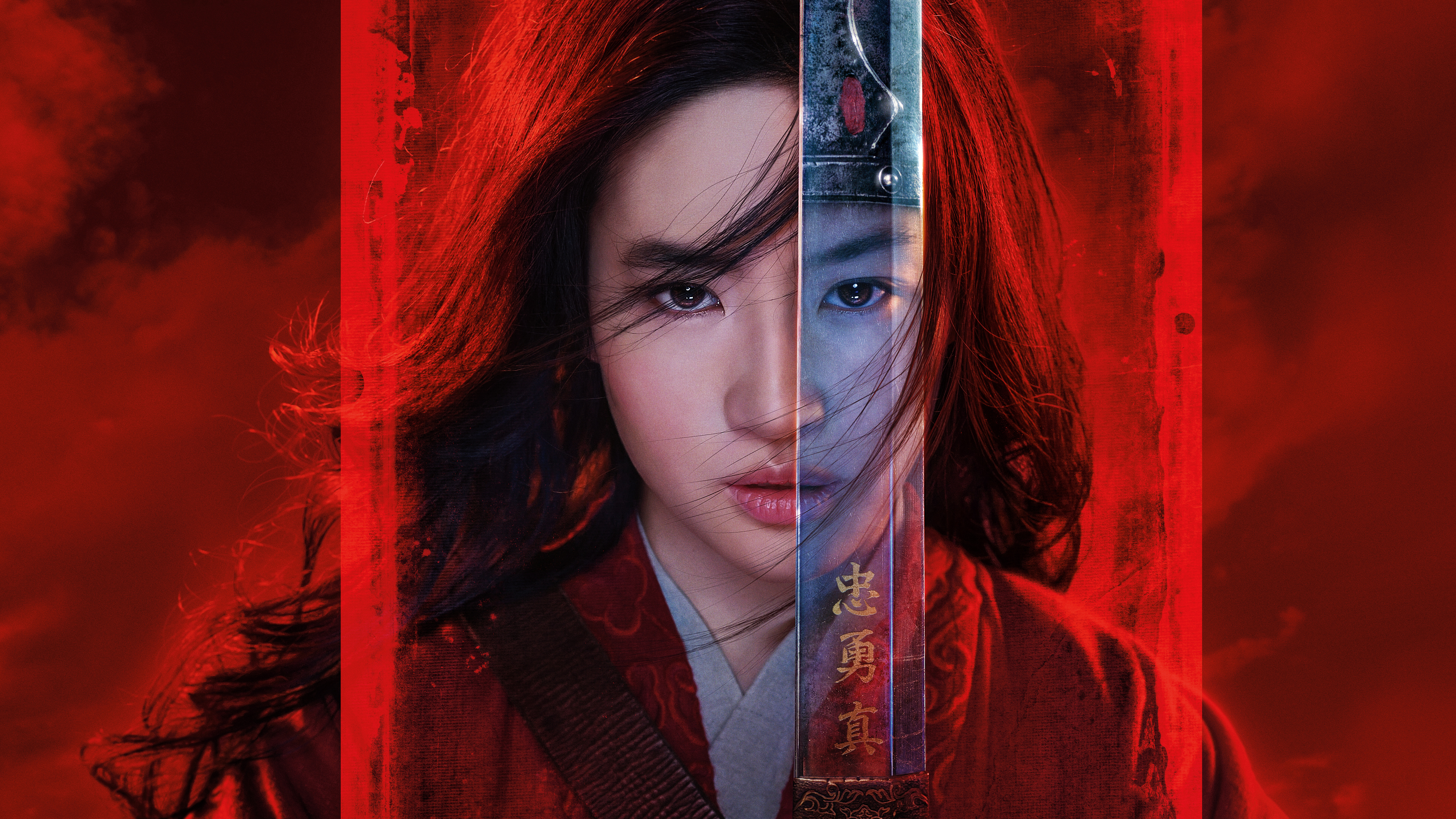 Mulan, the legendary Chinese warrior, stands proudly with her sword against a red backdrop. This powerful image is from the 2020 Disney film