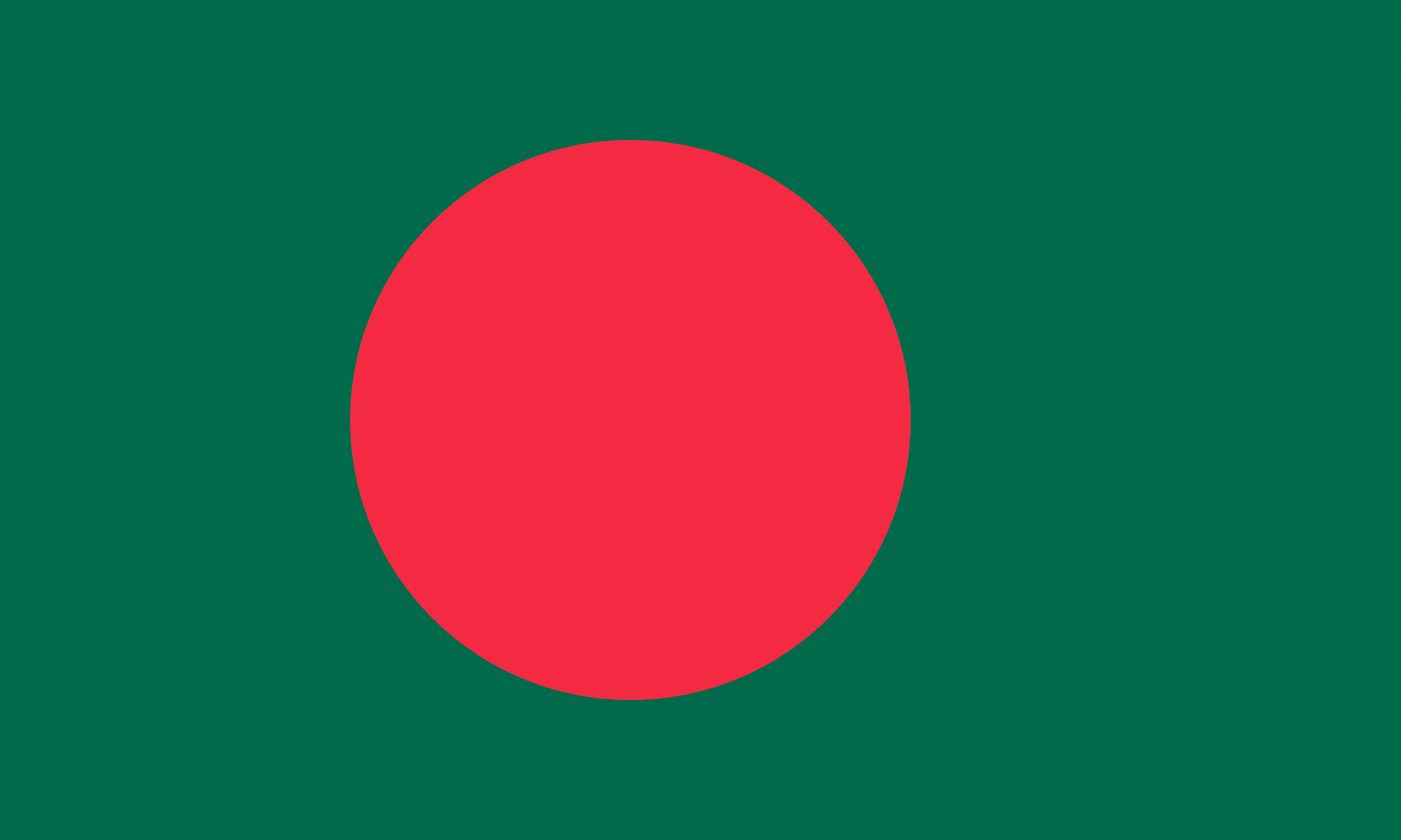 Bangladesh Flag Pictures