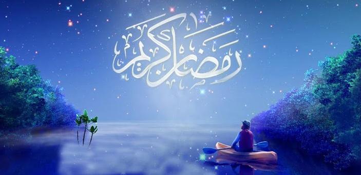 Moving Ramadan Wallpaper For Android