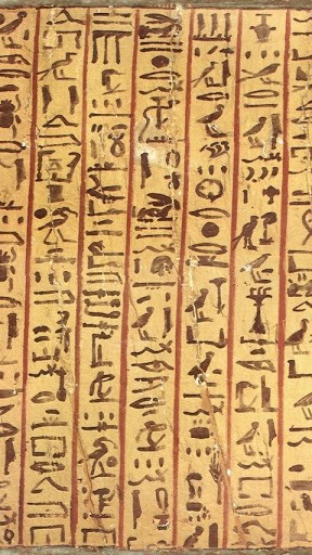 Hieroglyphics Wallpaper App For Android