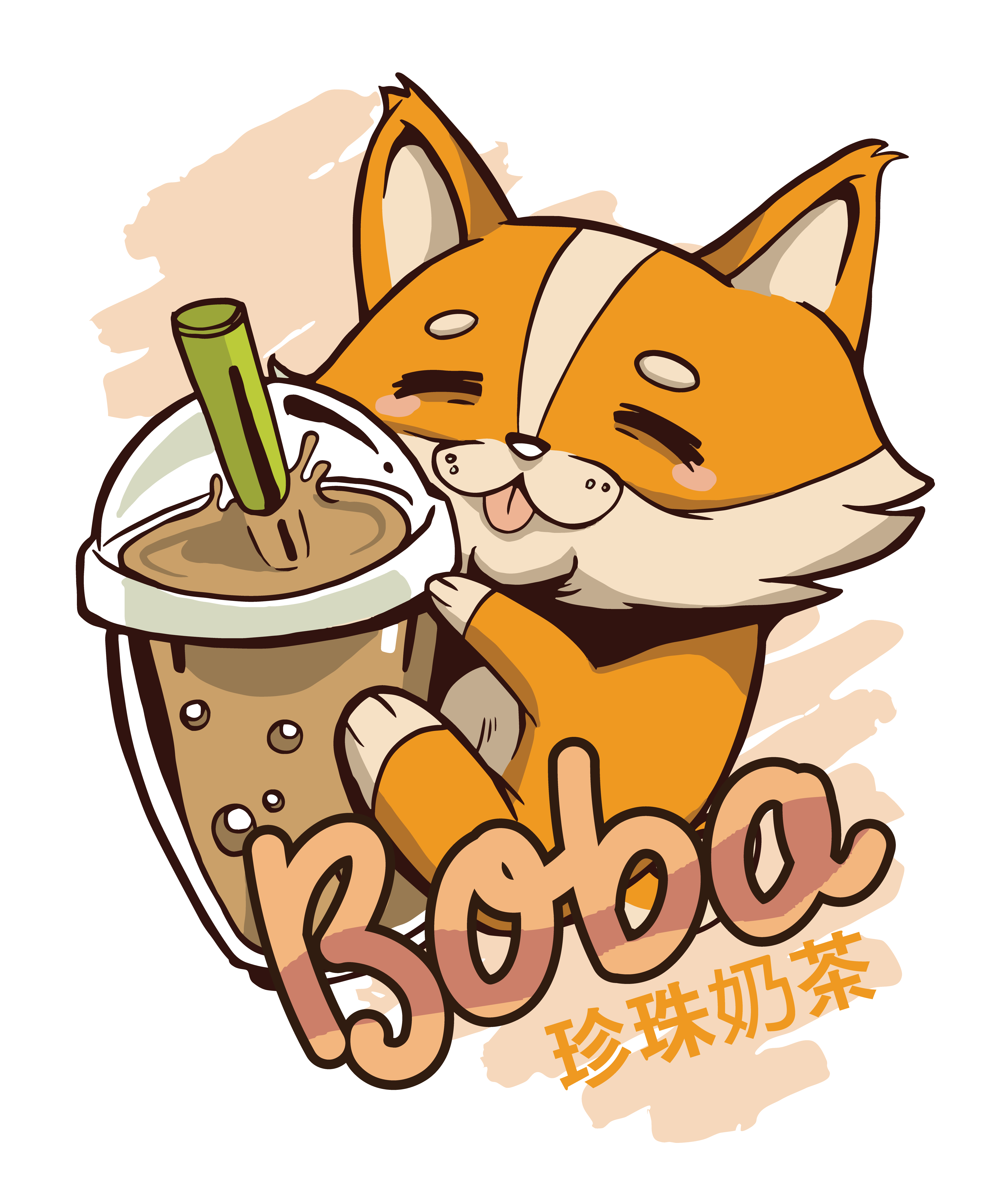 Introducing the latest anime inspired Japenese craze: The handsfree boba  tea challenge