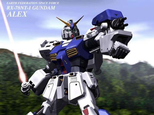 HD Gundam
