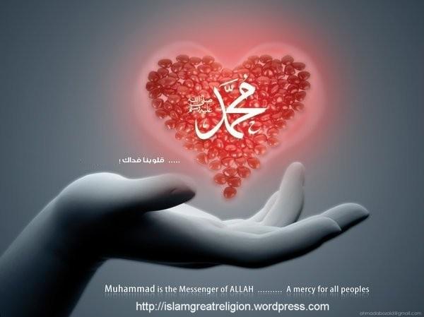 Muhammad Saw Name In Heart Islamic Wallpaper Kaaba Madina