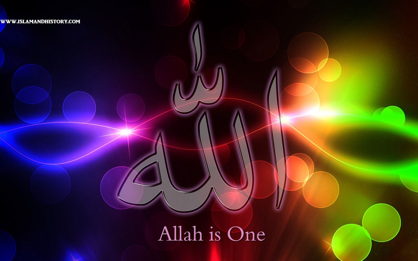 Allah Name Wallpaper HD Pic