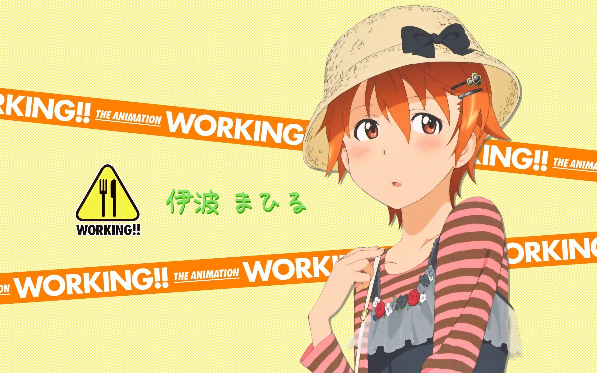 Working HD Wallpaper Background Image