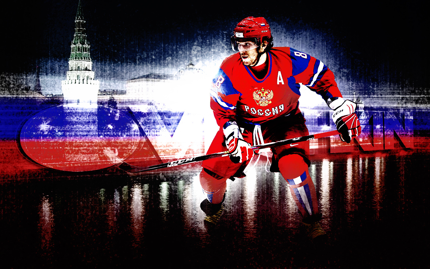 Alexander Ovechkin Wallpaper Best Hockey Sport