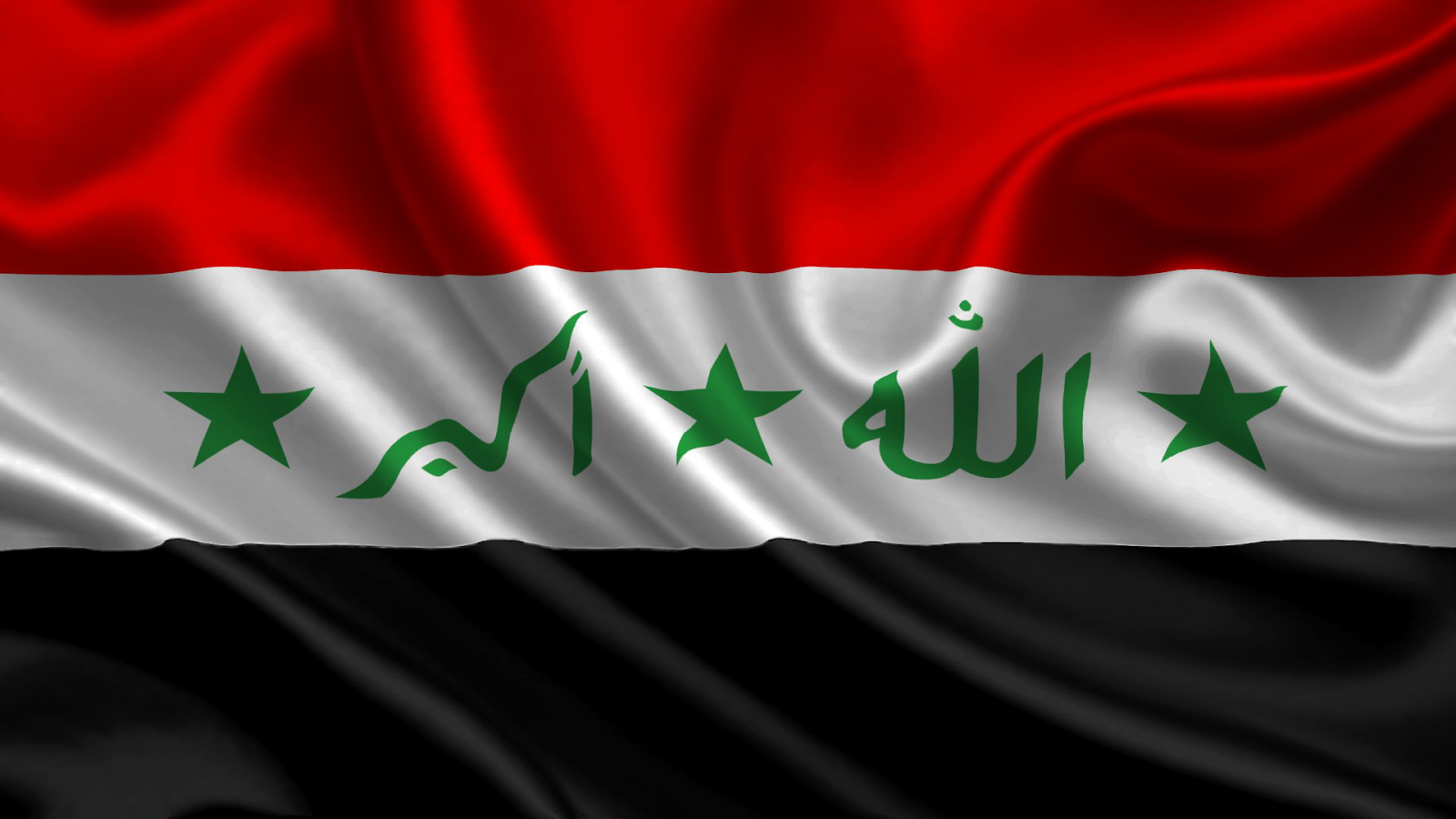 Iraq Flag Printable Flags