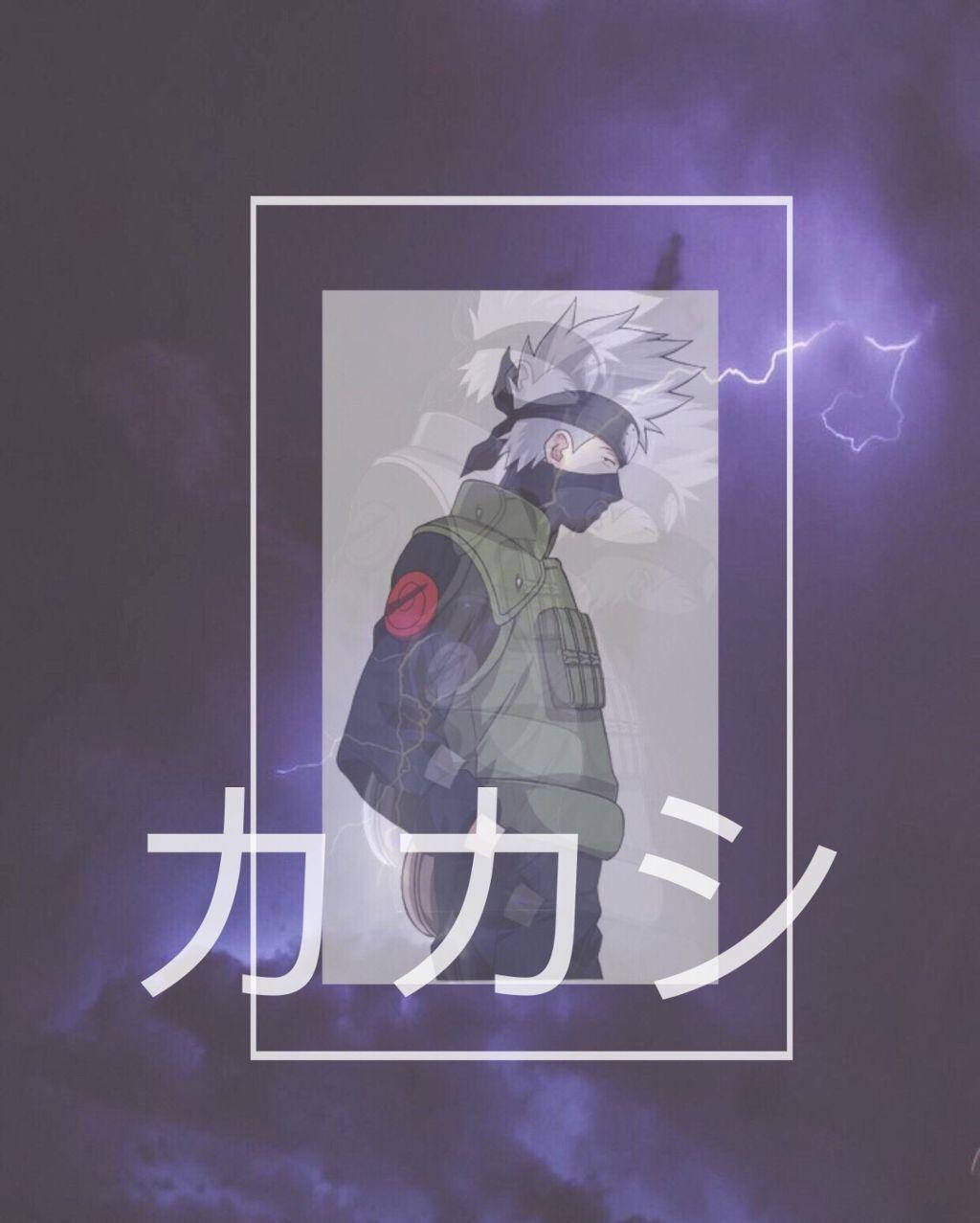 Naruto Aesthetic Wallpaper