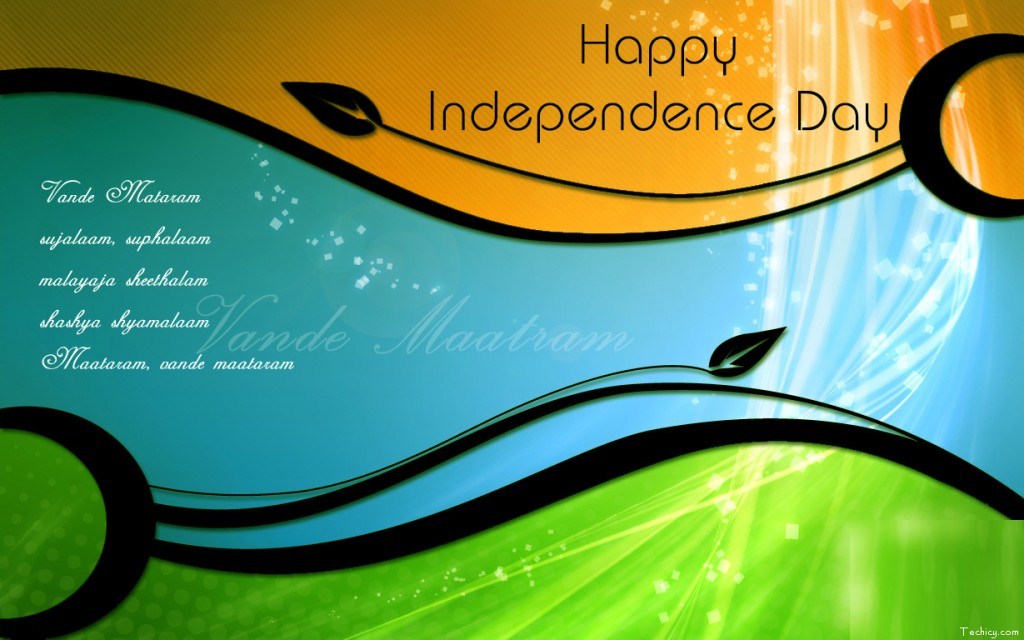 15 Aug] India Independence Day HD Images Wallpapers Pictures