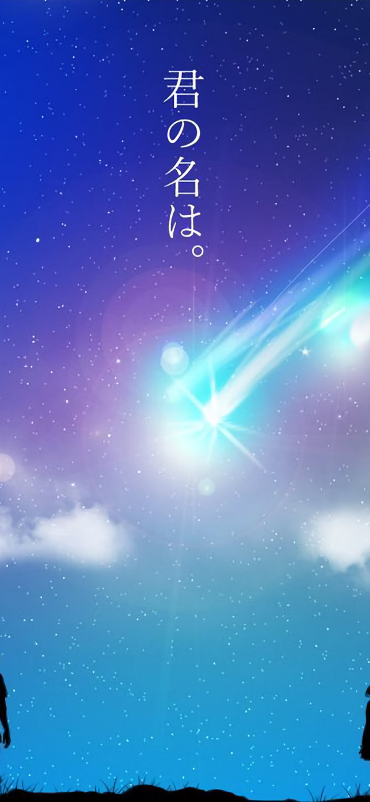 Kimi No Na Wa Your Name Scenic Stars Sky for Samsu iPhone