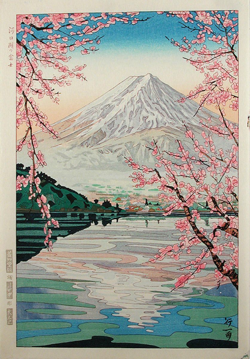 Japanese Woodblock Wallpaper Top