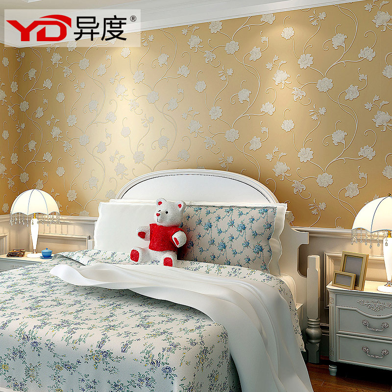 Wallpaper wholesale coupons