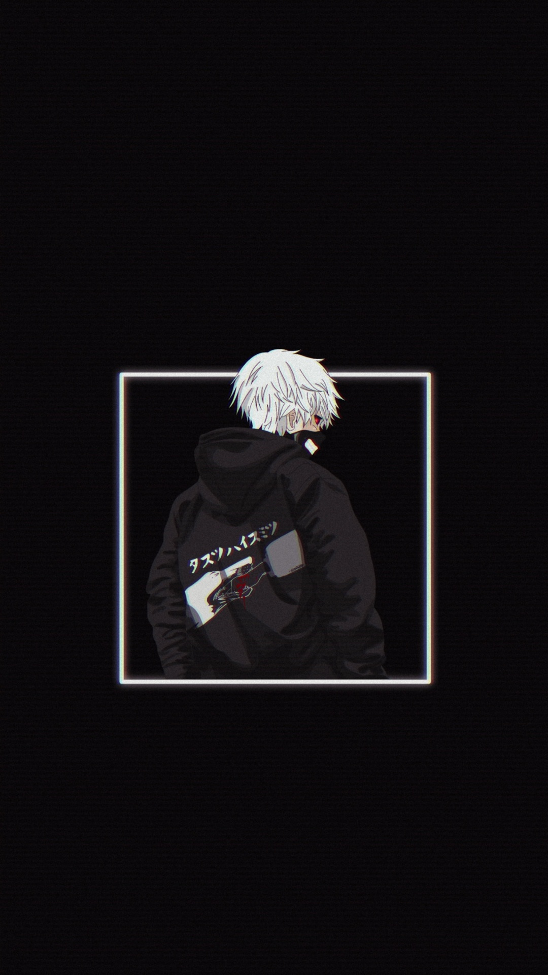 Dark Anime Aesthetic Wallpaper