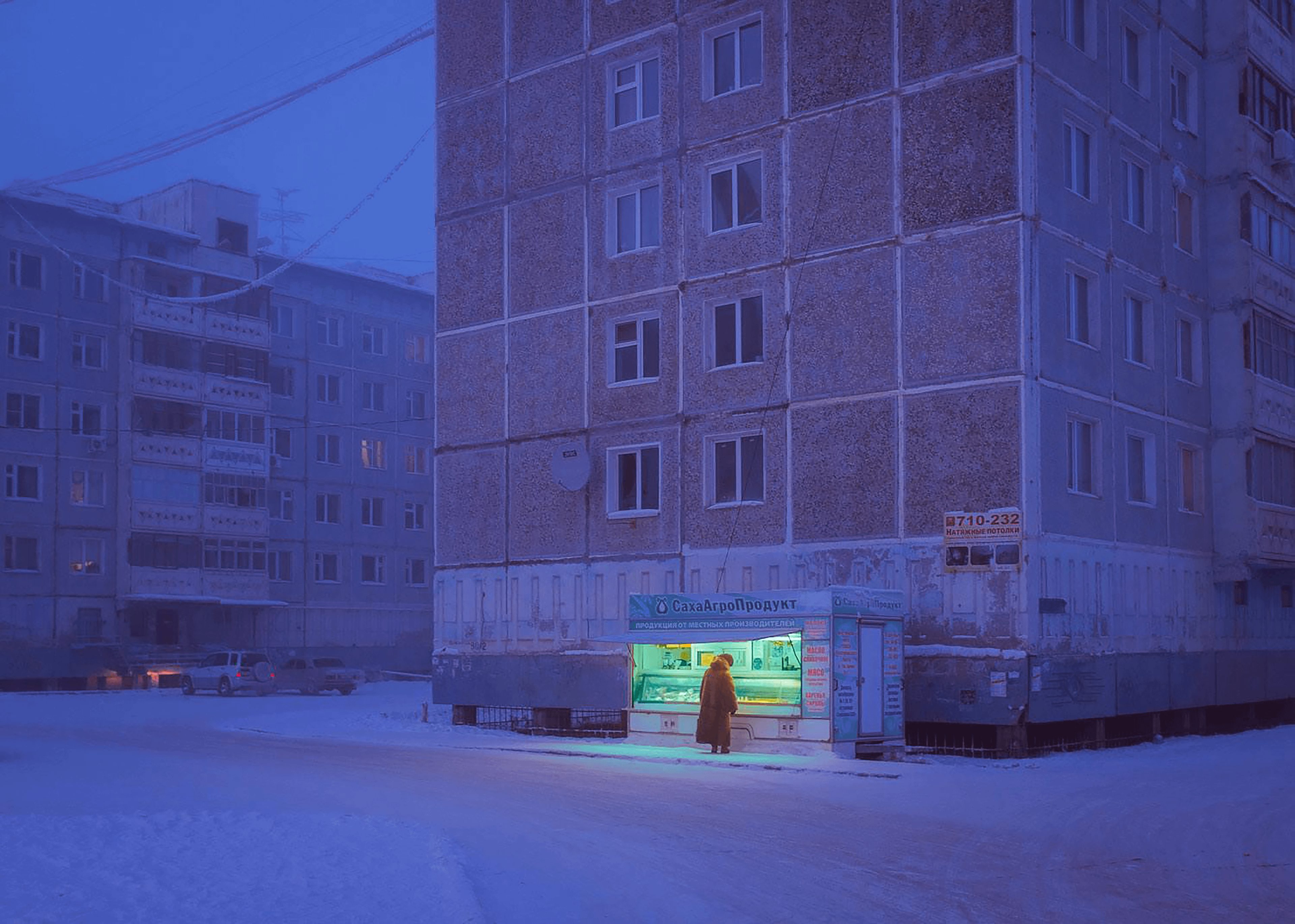 A Gloomy Russian Winter 4k R Wallpaper