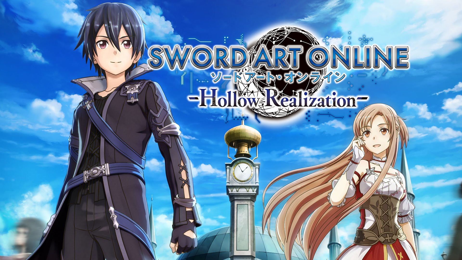 Sword Art Online Hollow Realization S New Trailer Introduces Two
