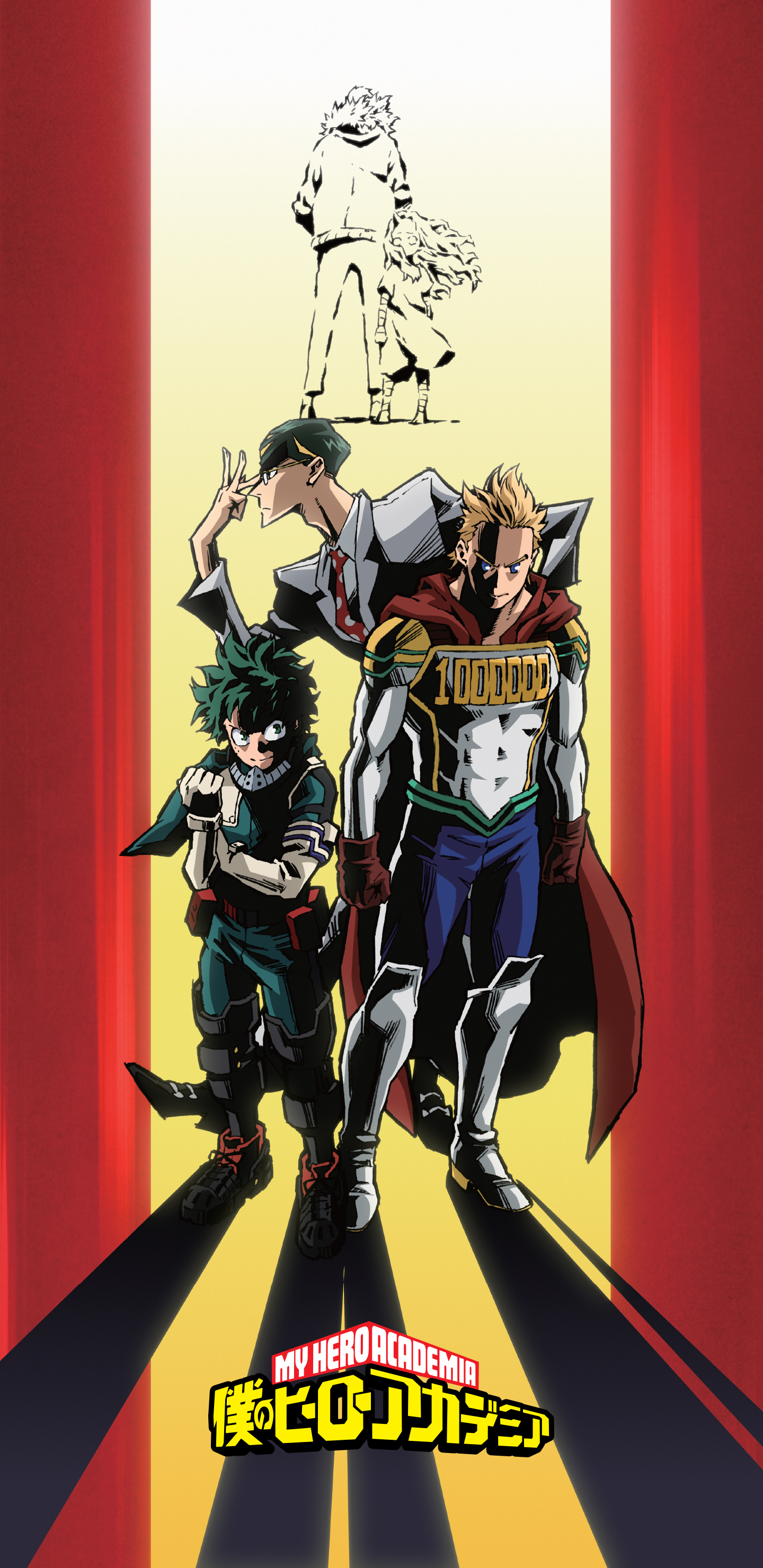 Anyone need a phone wallpaper  My Hero Academia  Know Your Meme