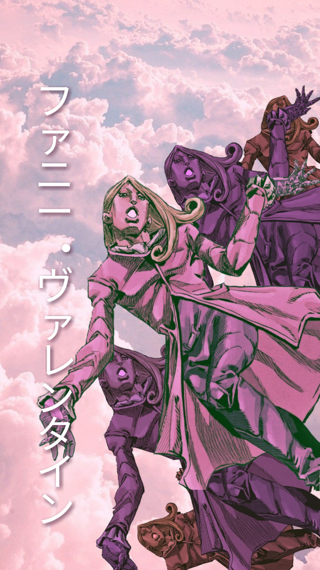 Funny Valentine And Gyro