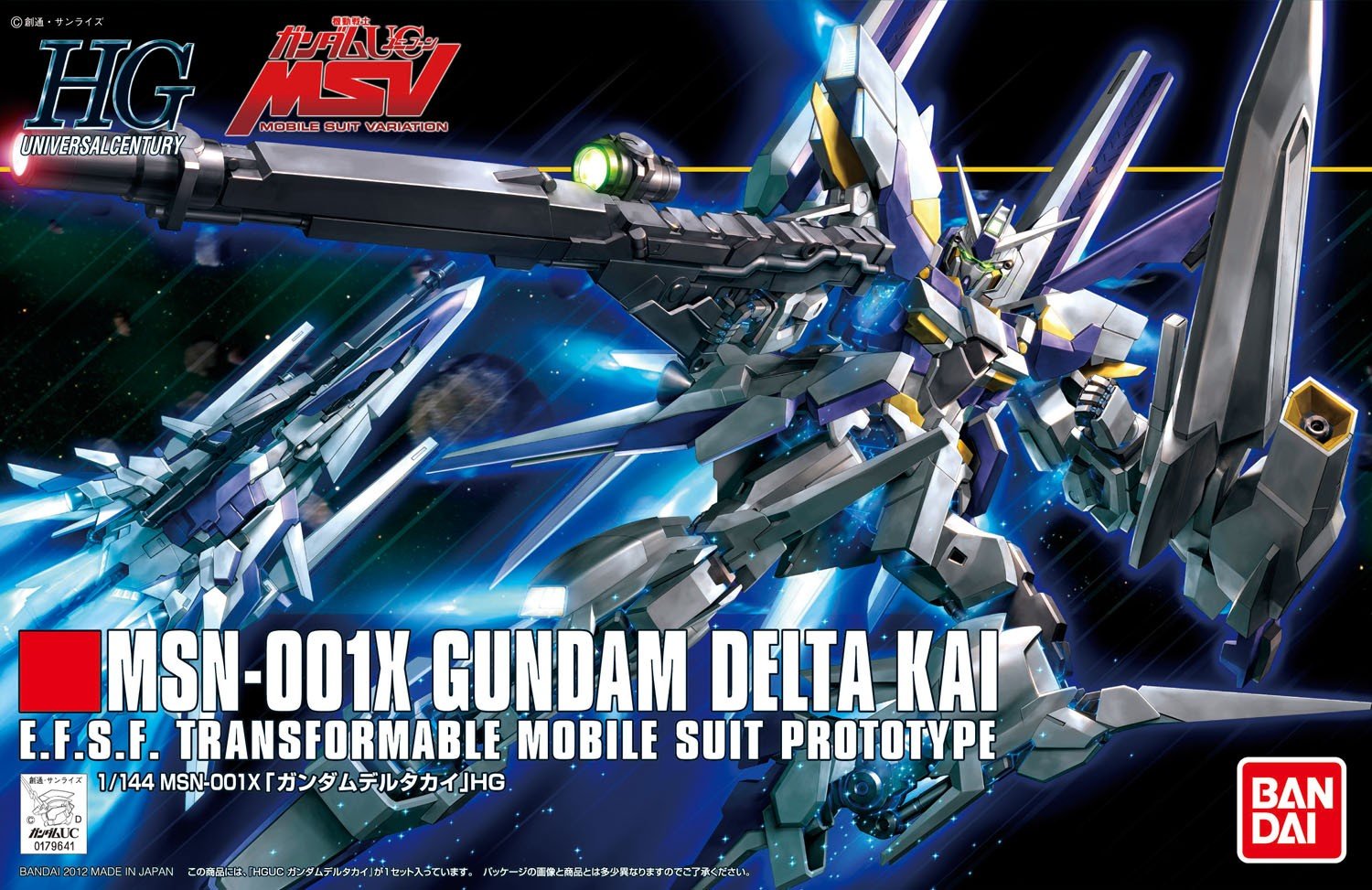 Hguc Msn 001x Gundam Delta Kai Update Wallpaper Size Image